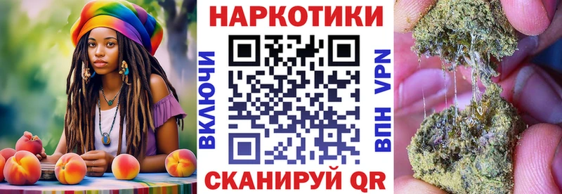 Виды наркоты Мензелинск Гашиш  Альфа ПВП  МЕФ  Кокаин 