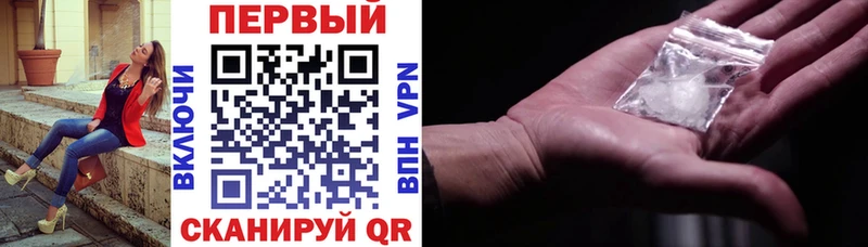 ОМГ ОМГ онион  хочу наркоту  Мензелинск  АМФ Розовый 