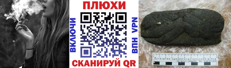 площадка состав  Мензелинск  ГАШ ice o lator  закладка 