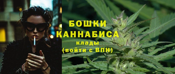 бутират Ростов