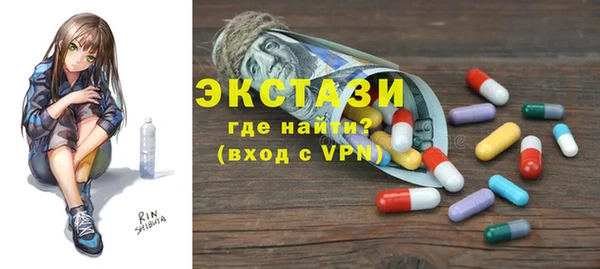 соль курить ск Алексин