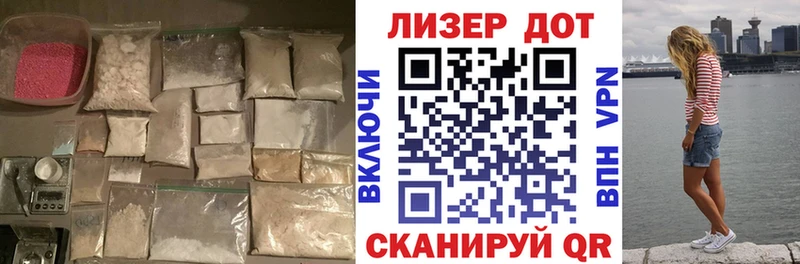 где продают   дарк нет клад  Лсд 25 экстази кислота  Мензелинск  blacksprut зеркало 